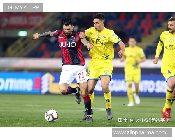 博洛尼亚主场迎战拉齐奥双方争夺意甲宝贵积分